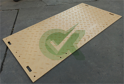 <h3>high quality temporary trackway 12.7mm thick for soft ground</h3>
